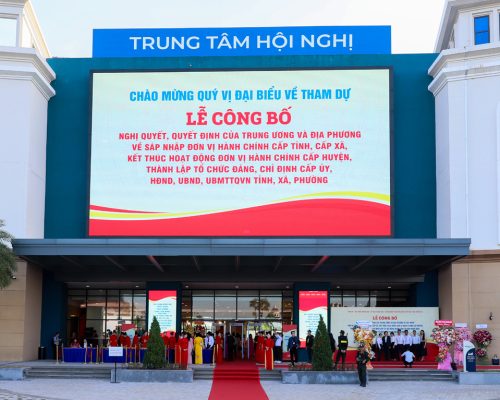 AQUA CITY – Địa điểm tổ chức công bố sáp nhập ĐỒNG NAI VÀ BÌNH PHƯỚC
